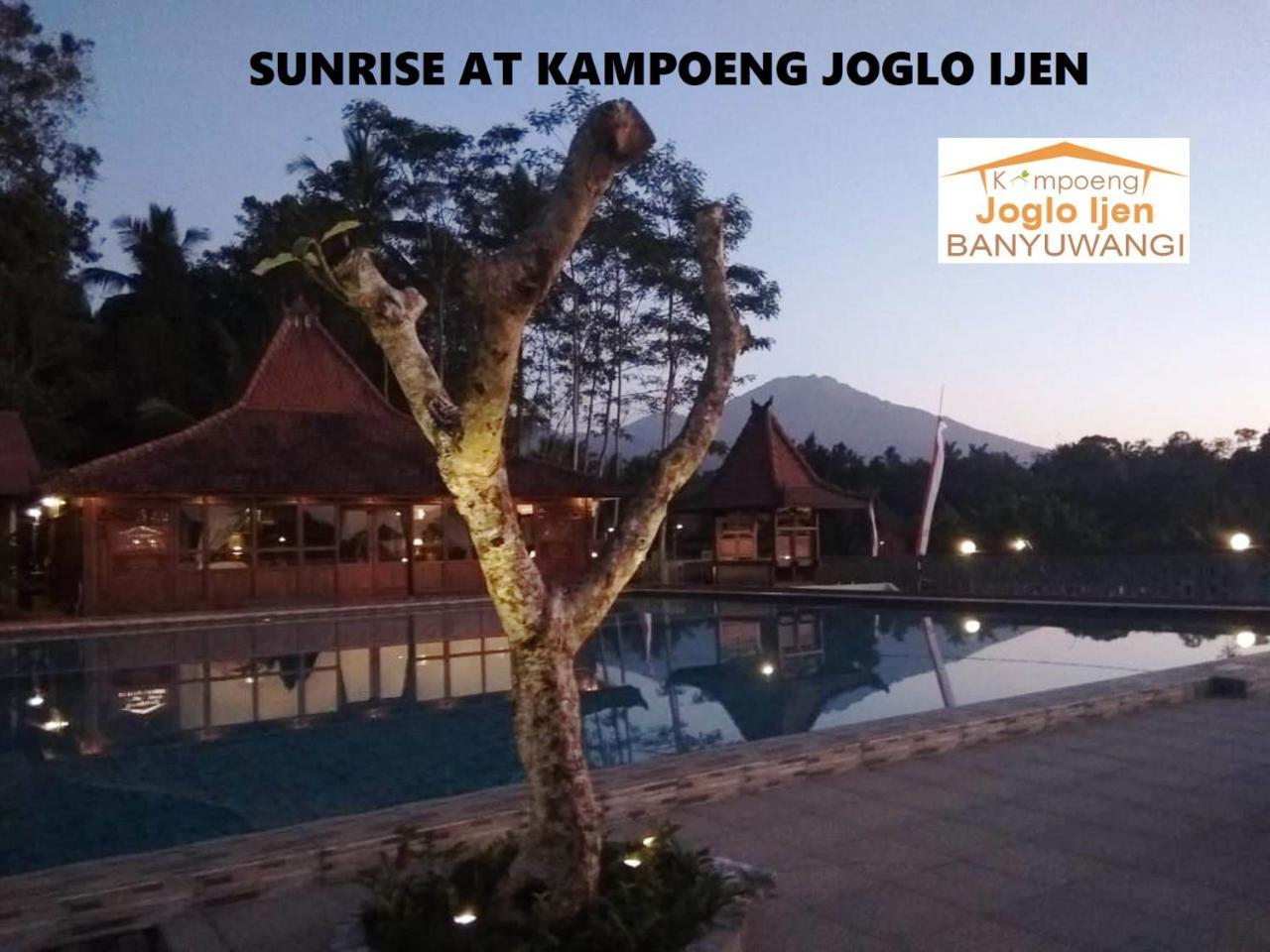 فيلا Kampoeng Joglo Ijen بانيووانجى المظهر الخارجي الصورة